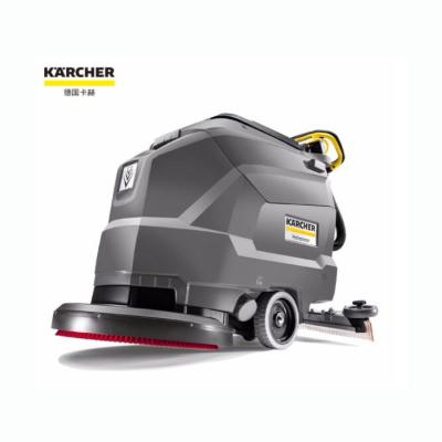 卡赫Karcher 手推式洗地机
